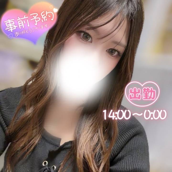 今日と明日でしばらくお休みです🫧