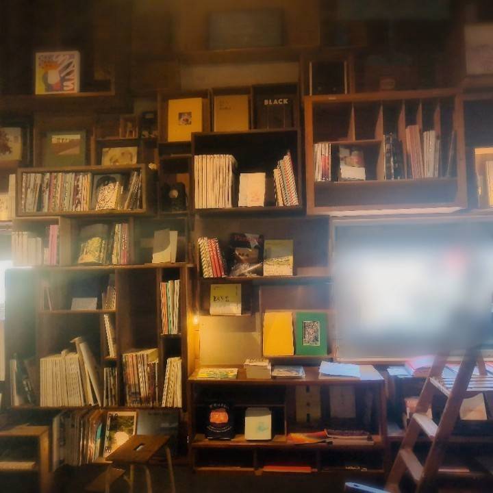 覗き見しちゃう？