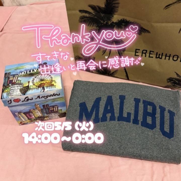 余韻のまま、明日ラスト出勤です🫧💗