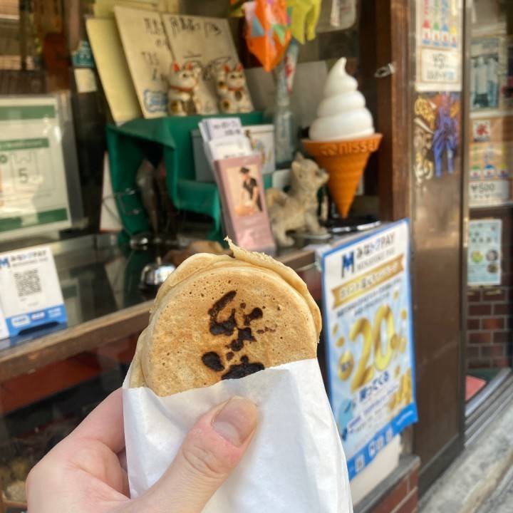 本日☆