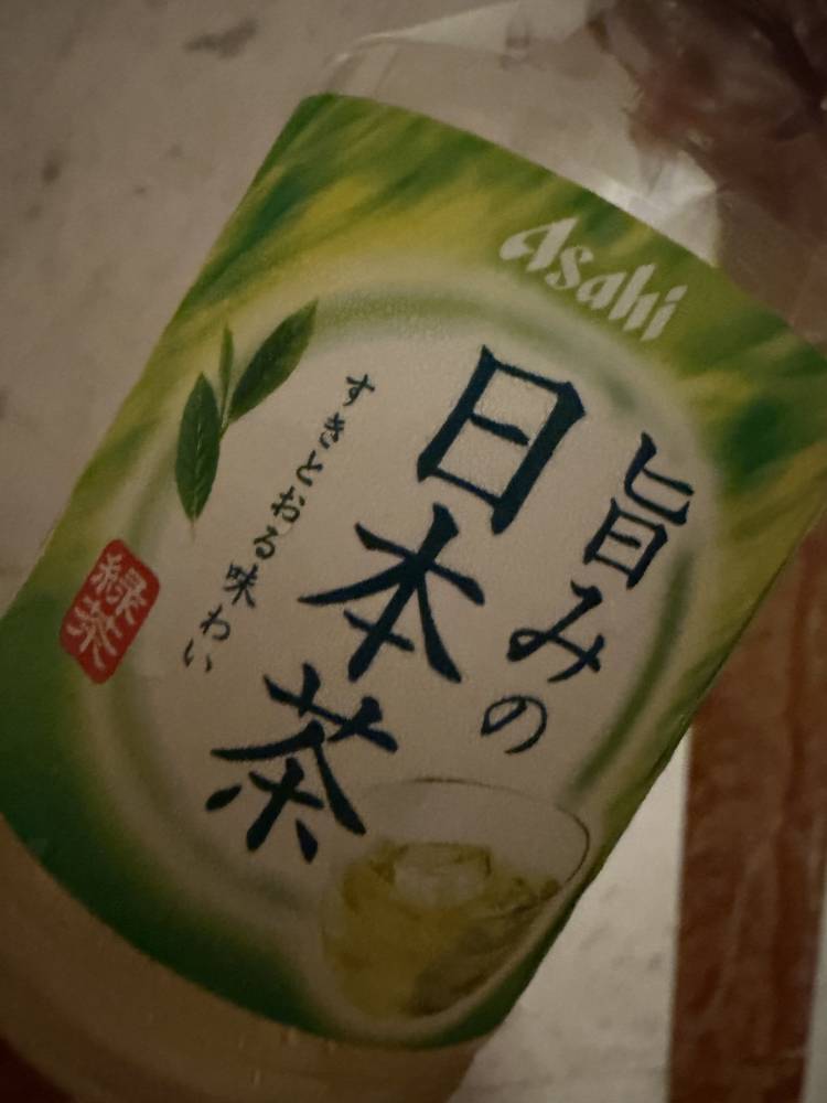 GWもあとわずか🌟