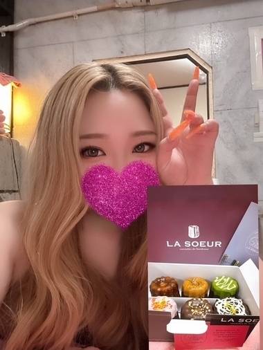 GW明けも癒されに来てねっ🤭🤍