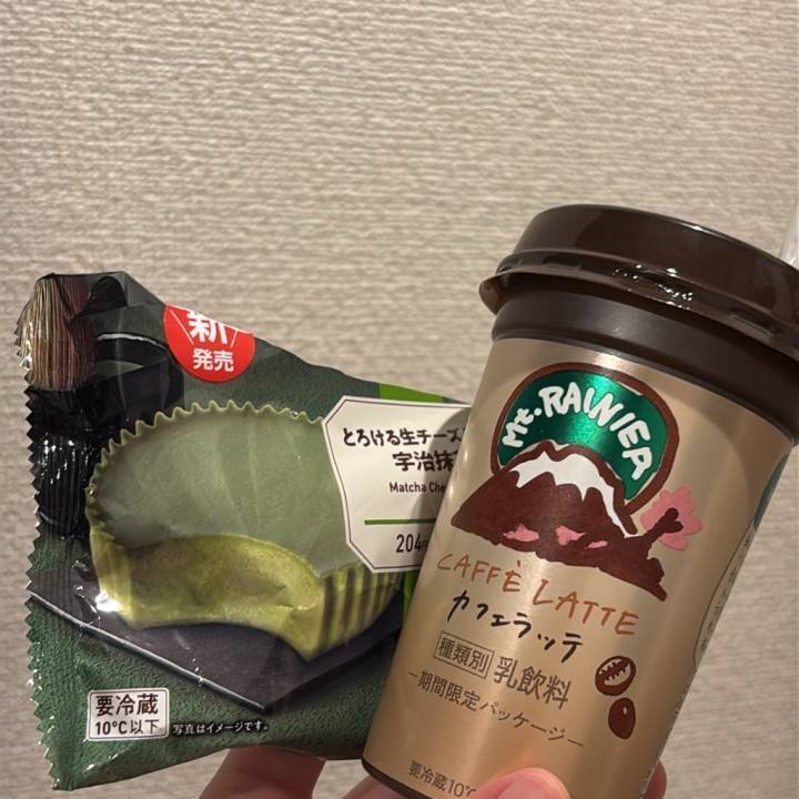 本日出勤！