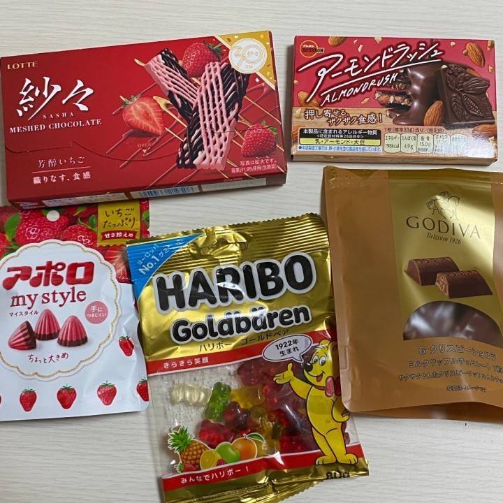 明日、2回目の出勤する‼️