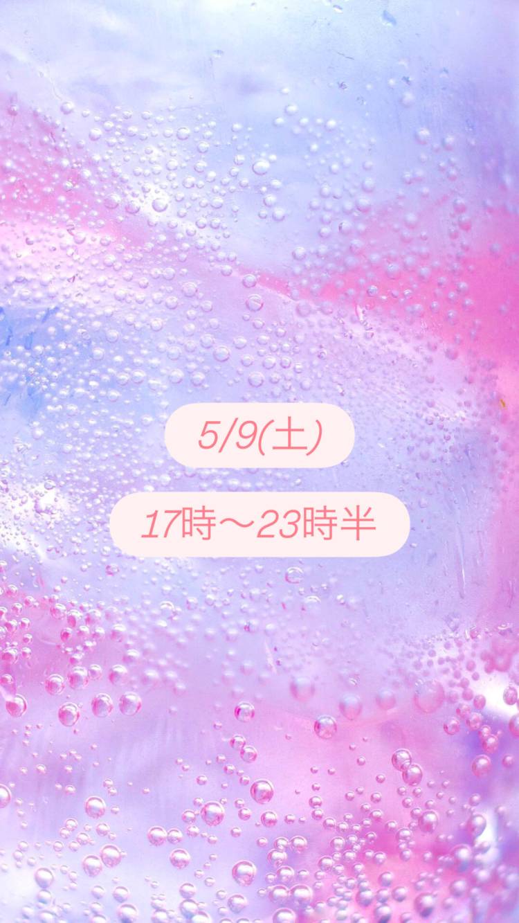 こんばんは🌛