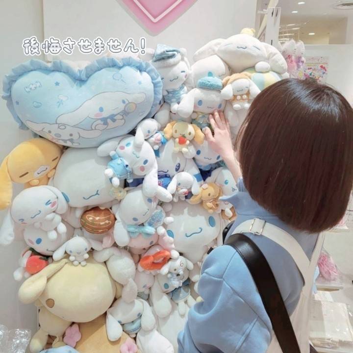 本日の🈳