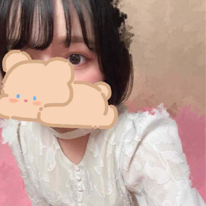 おはようございます！