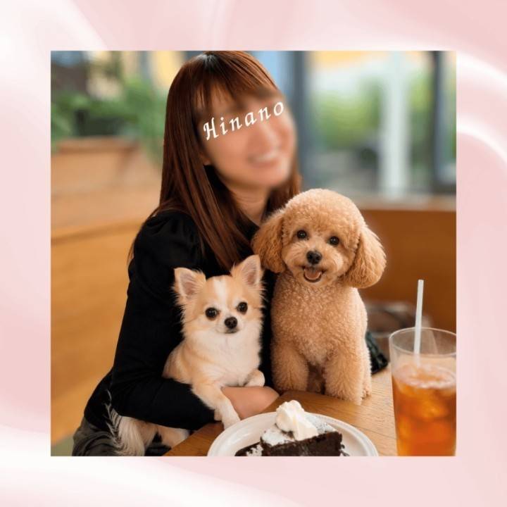ひなのとわんこ🐾