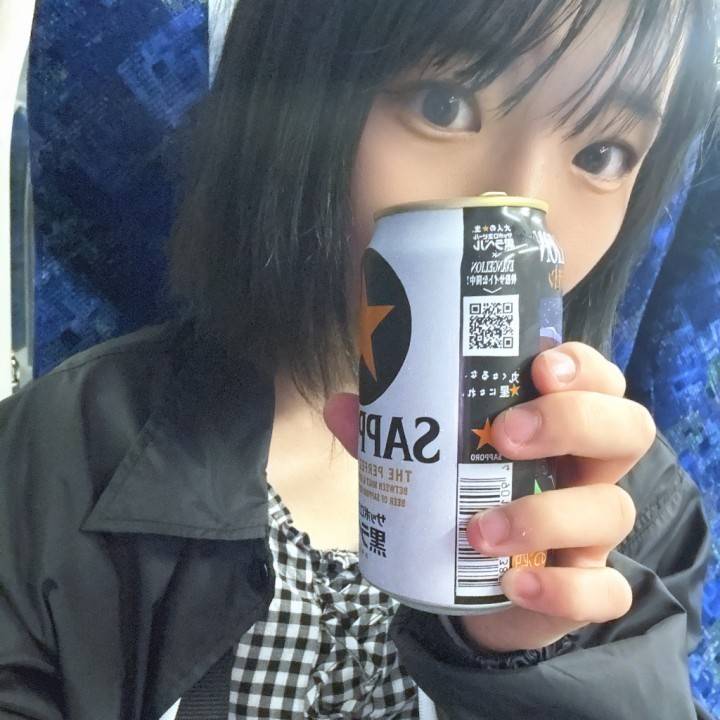 おちゅかれちゃまー！