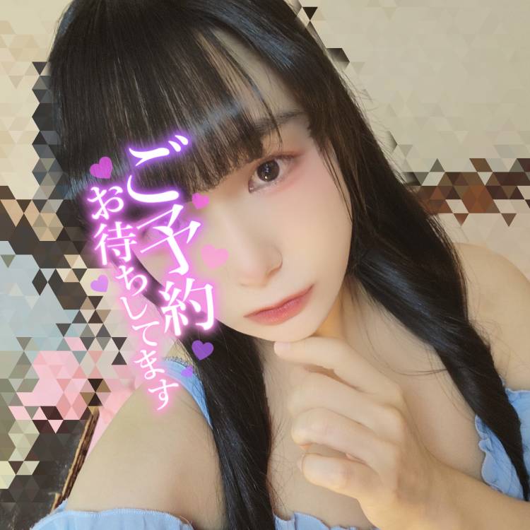 予約してくれましたかっ？ฅ( ̳• ·̫ • ̳ฅ)❤