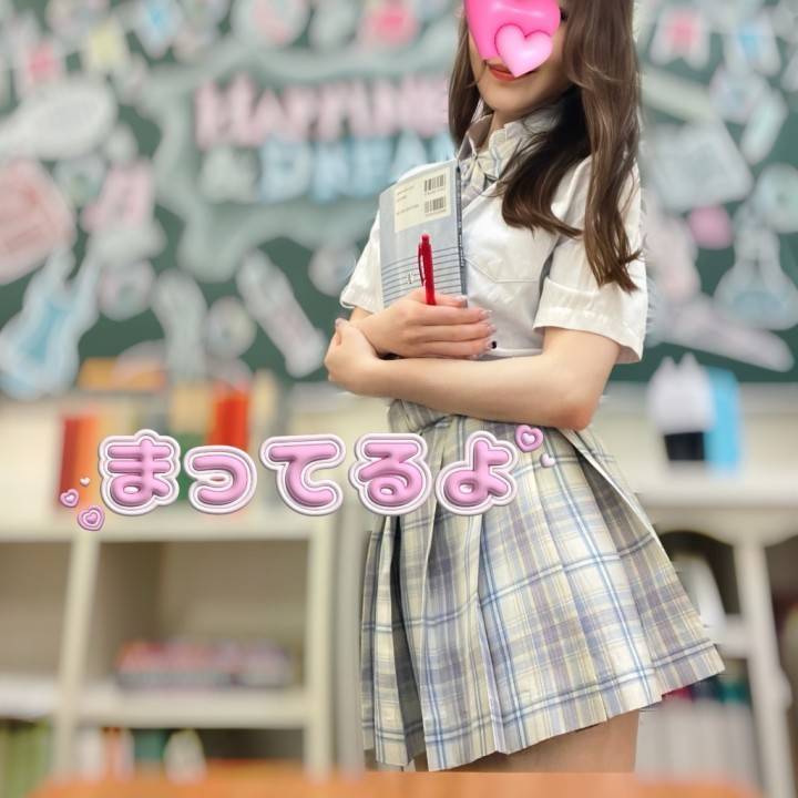 今日います🌙タイミング合う方ぜひ🫧