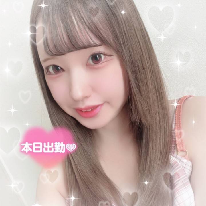 おはようございます♡