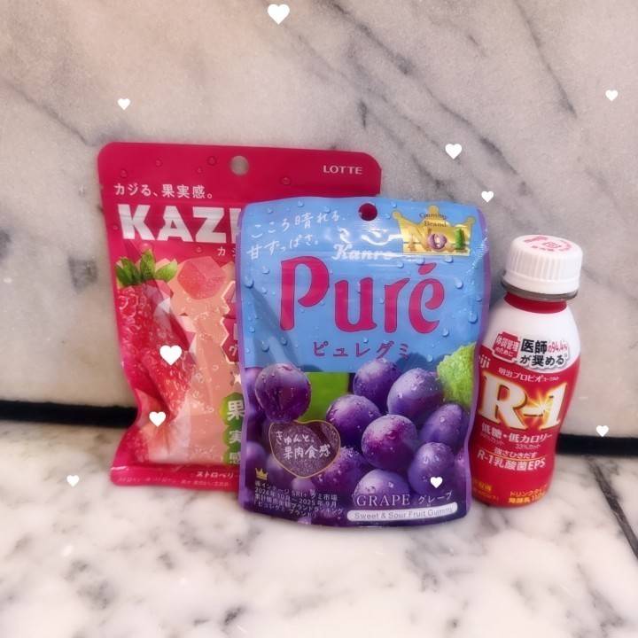 5/14  🈵ありがと💕