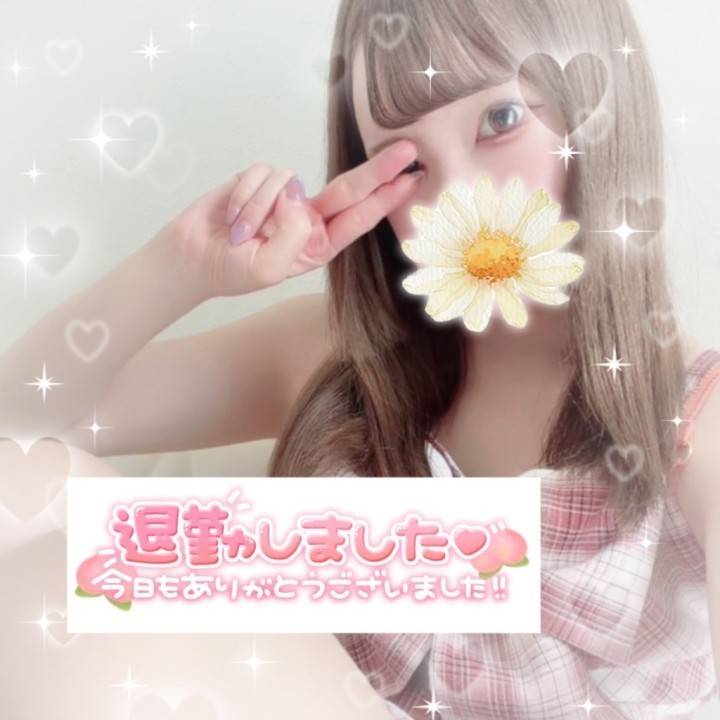 2026/05/14❤︎.*