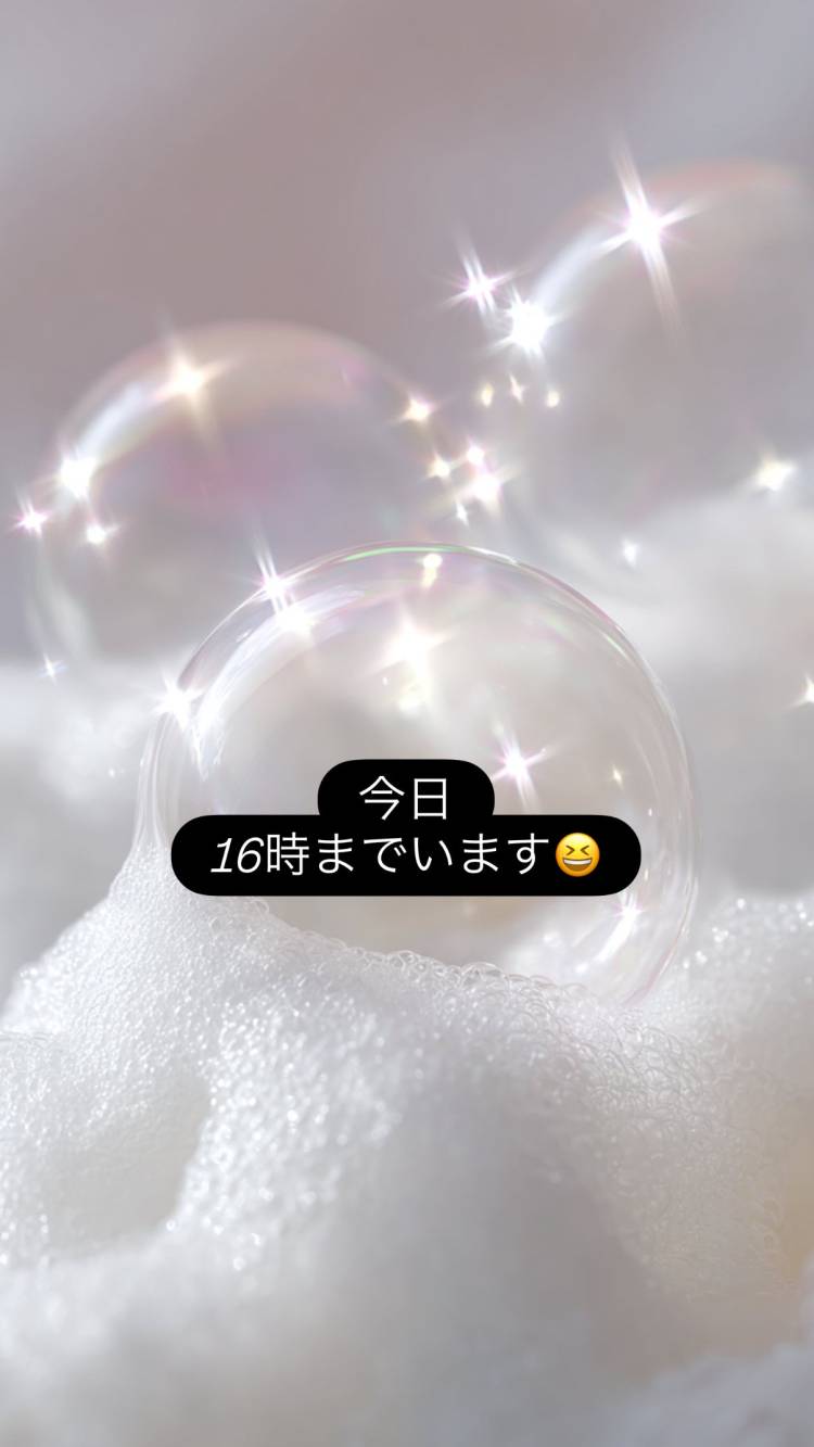 お昼います★
