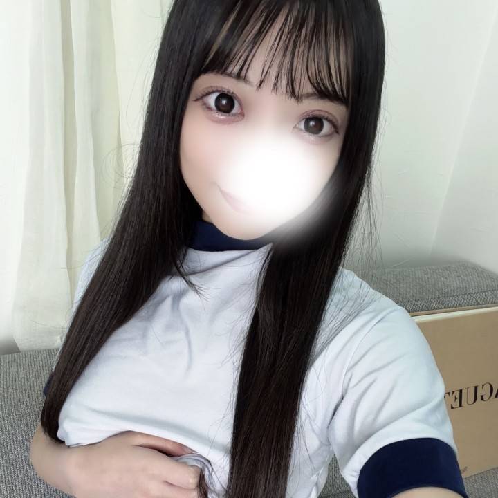 ❣️ ９：30まで ❣️
