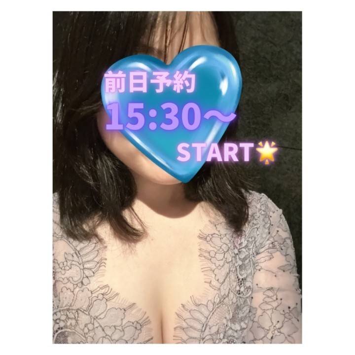 📞💕