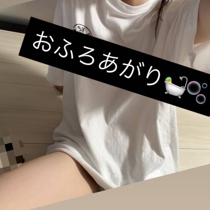 おふろ