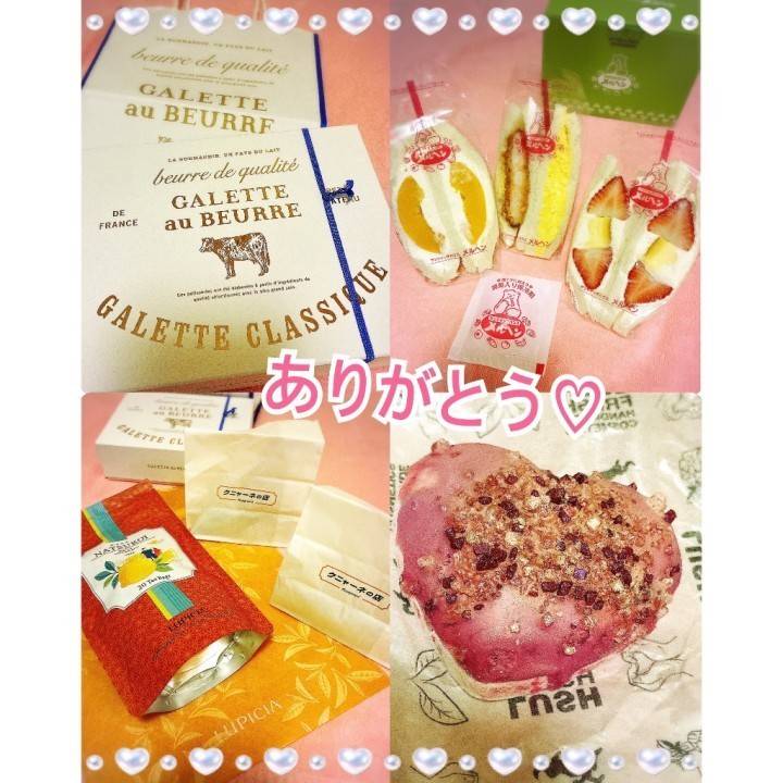 本日完売🈵✨楽しいお時間ありがとう💞