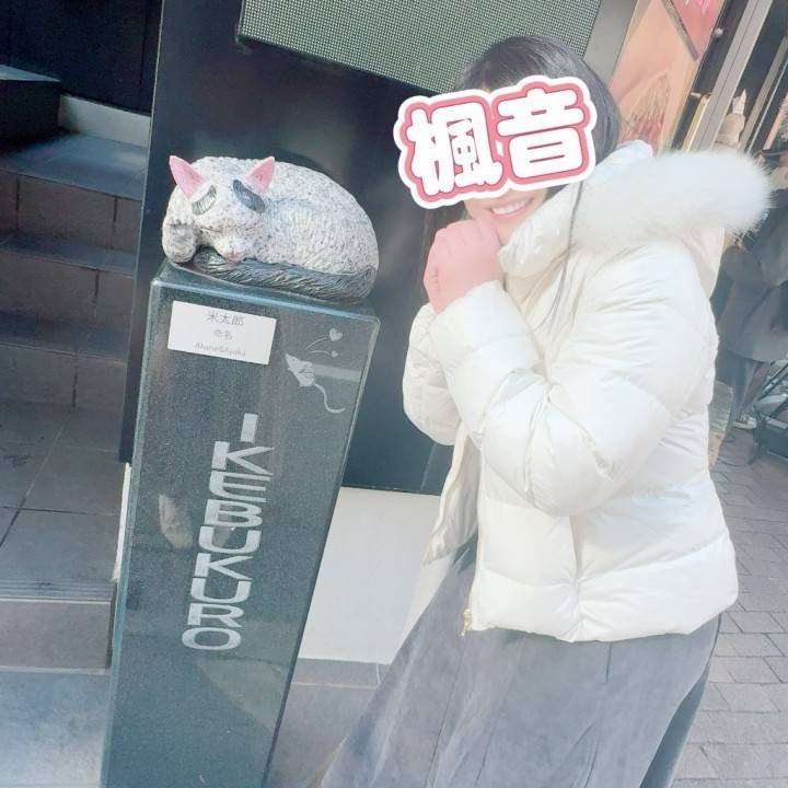 目指すは全国制覇✨️