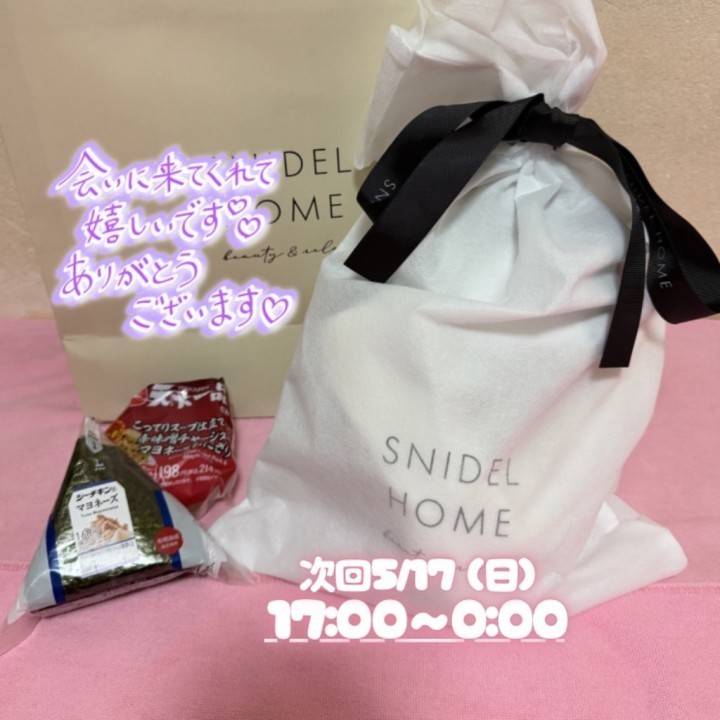 笑いすぎた土曜日でした🤣🫧