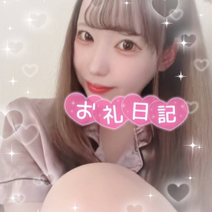 謝罪とお礼と⋯🥲🙏🏻