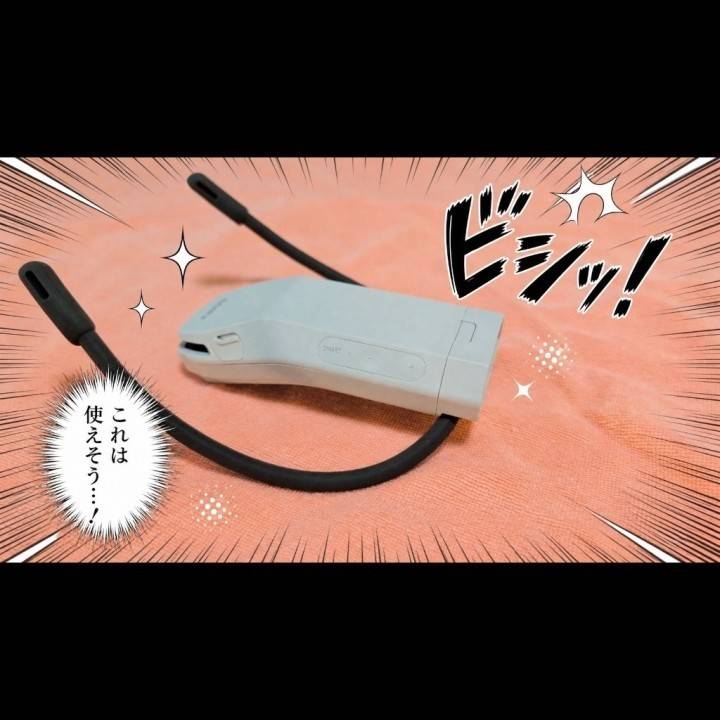 お礼🎁