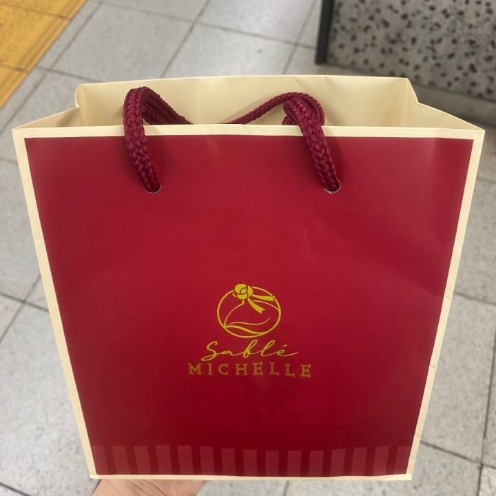 ありがとうございました🍀*゜