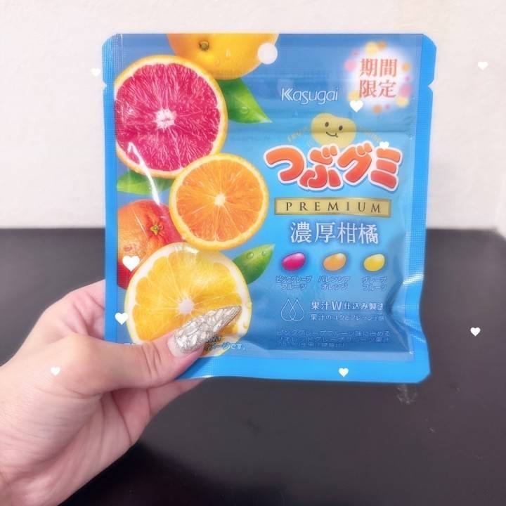 5/16  🈵ありがと💕