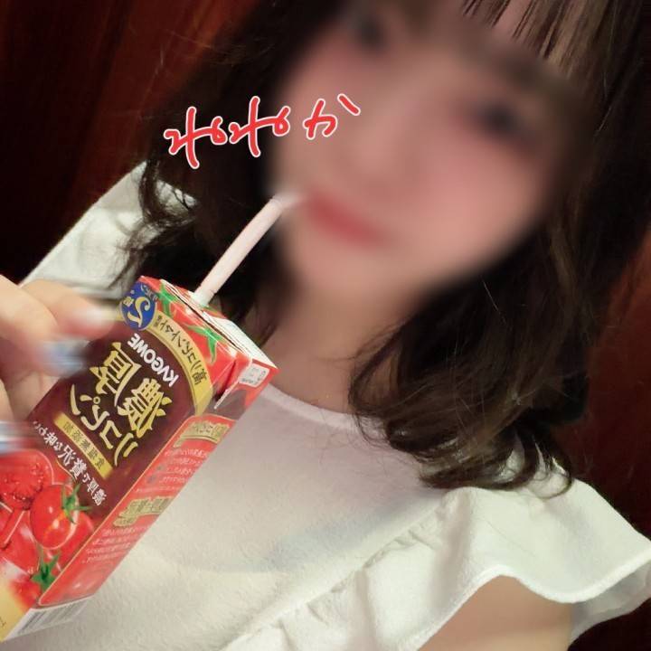 今日のお礼と23日💎