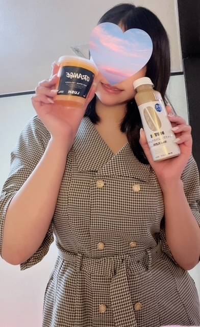 あちあち！