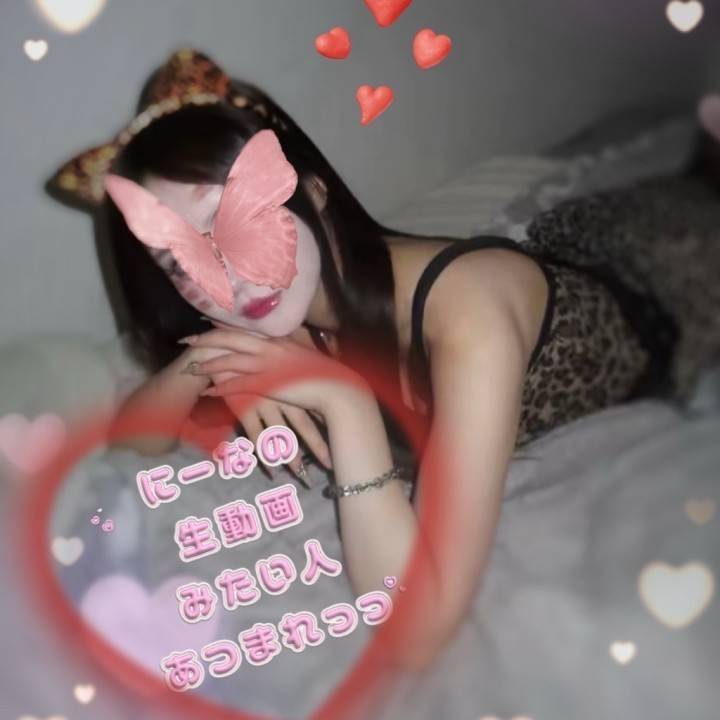 今週のひみつ🫣💭