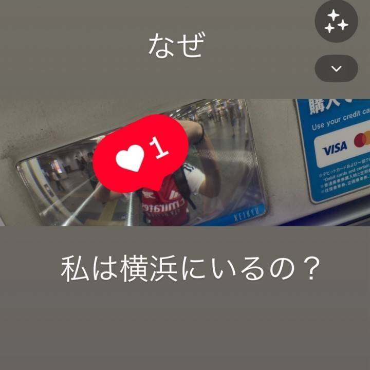 🤍五反田21日居ます🤍