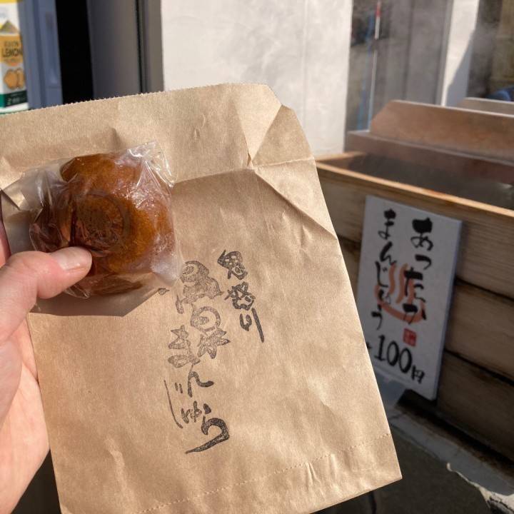 鬼怒川温泉☆
