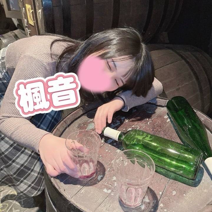 フッ軽です💗