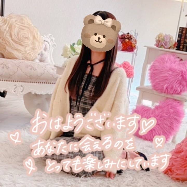 🎀