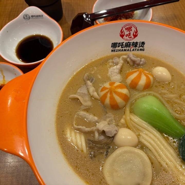 おはようございます！