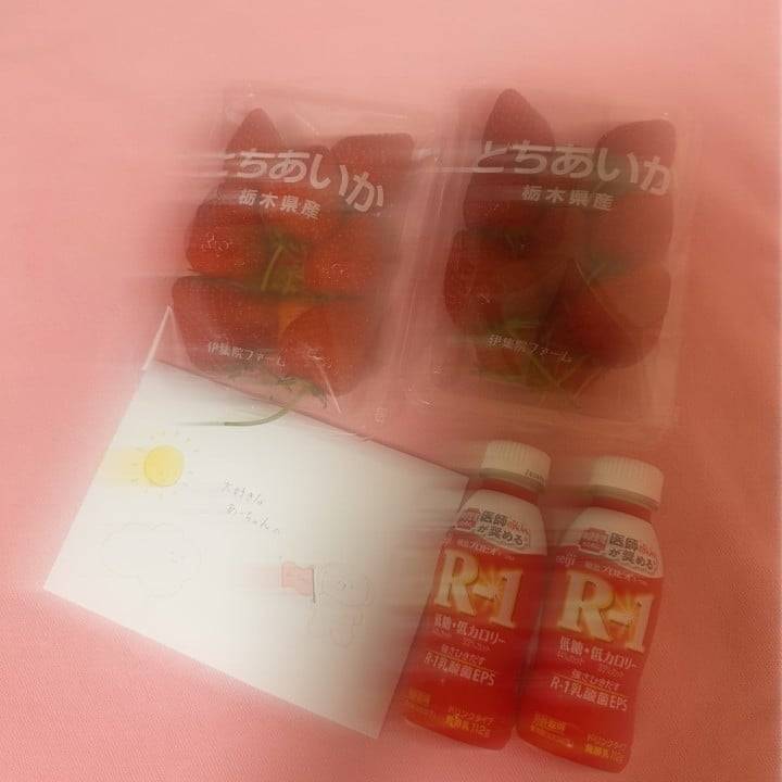 朝活💖