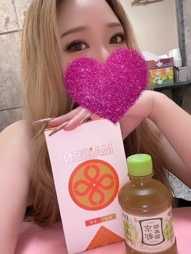 連勤ラストだよっ♡