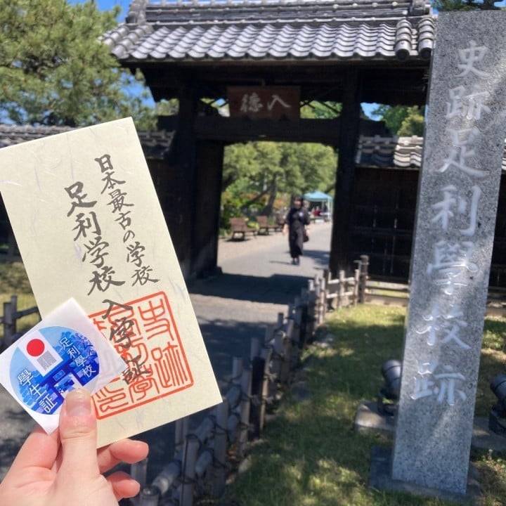 6月前半の予定☆