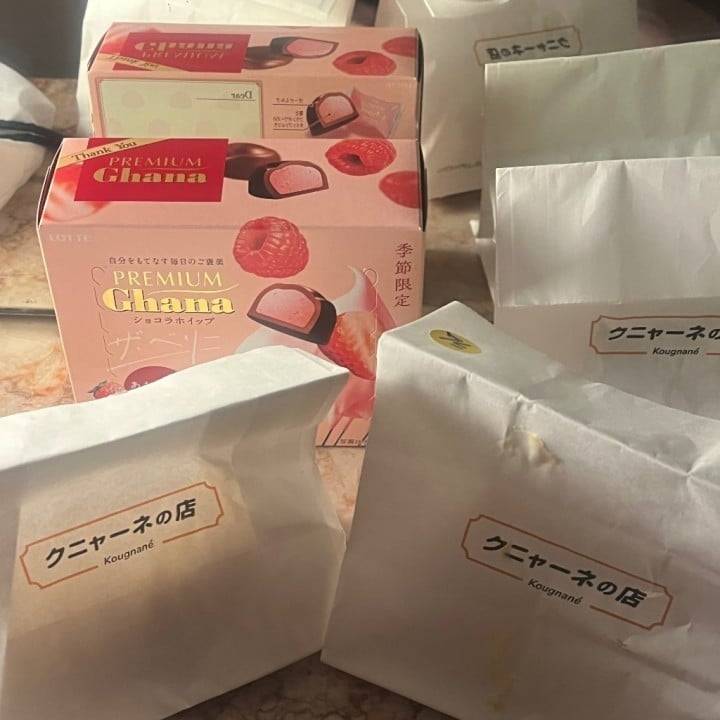 いつもありがとうね⸜(* ॑॑* )⸝🥐🤍