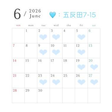 🪻💜６月スケジュール💜🪻