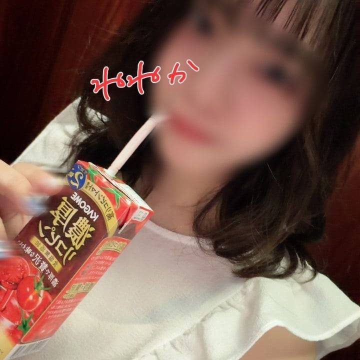 明日11:00から！💎