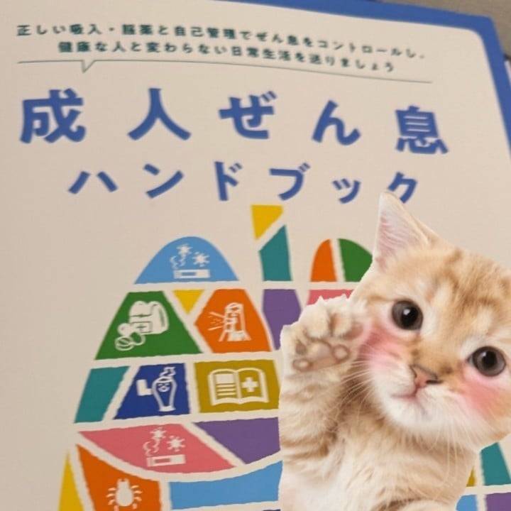回復です〜٩(◦`꒳´◦)۶