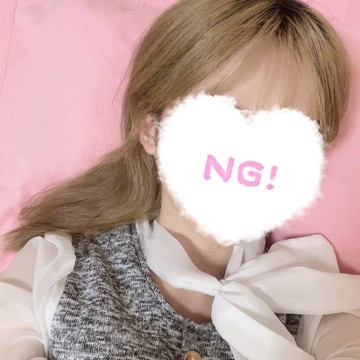 21時までよろしくお願いします💗