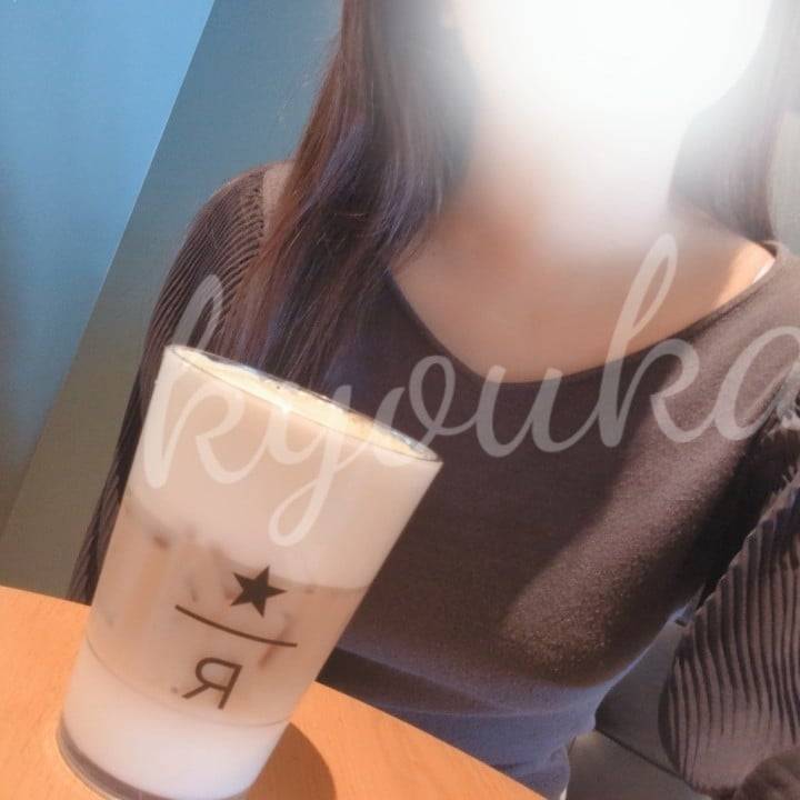 週末スタート！