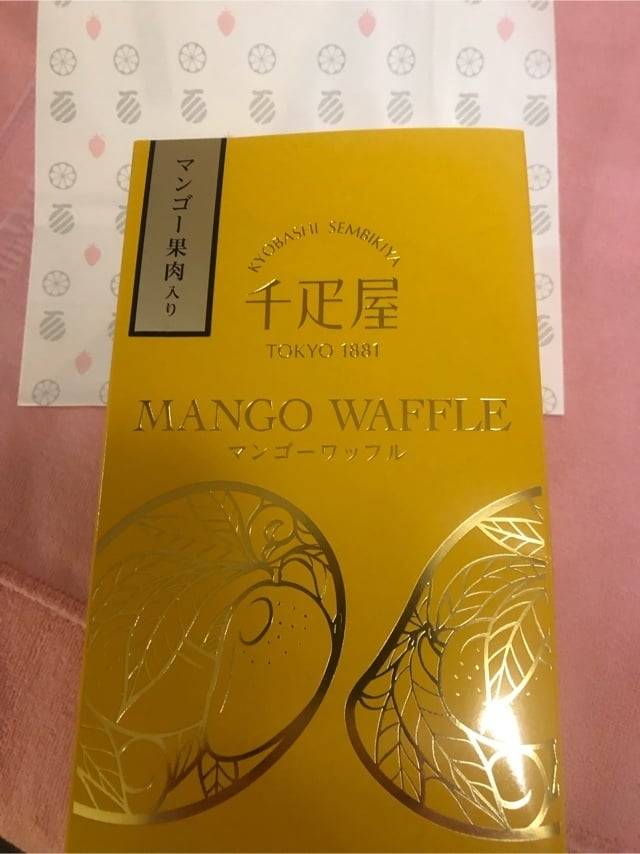 来週空きあります🫰