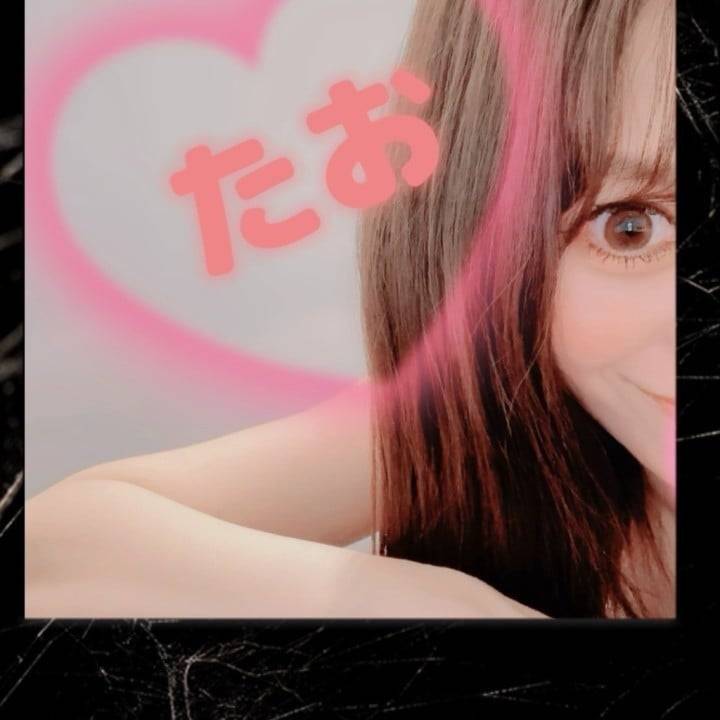 ご挨拶