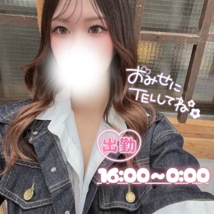 🌻本日16:00～＆6月シフト公開のお知らせ🫧