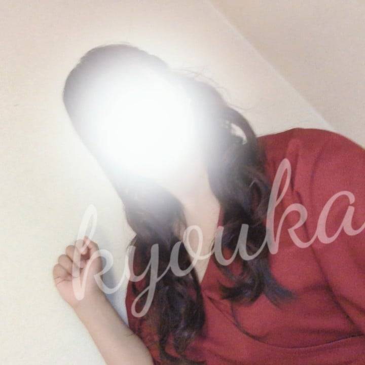 退勤&お知らせ2つ📢